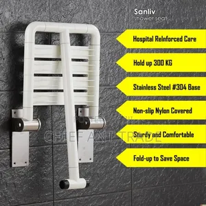Bathroom Safety Seats. Adjustable
