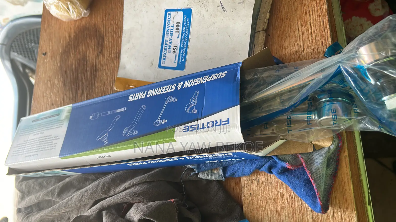 Original Frotise Link Bars for Every Car