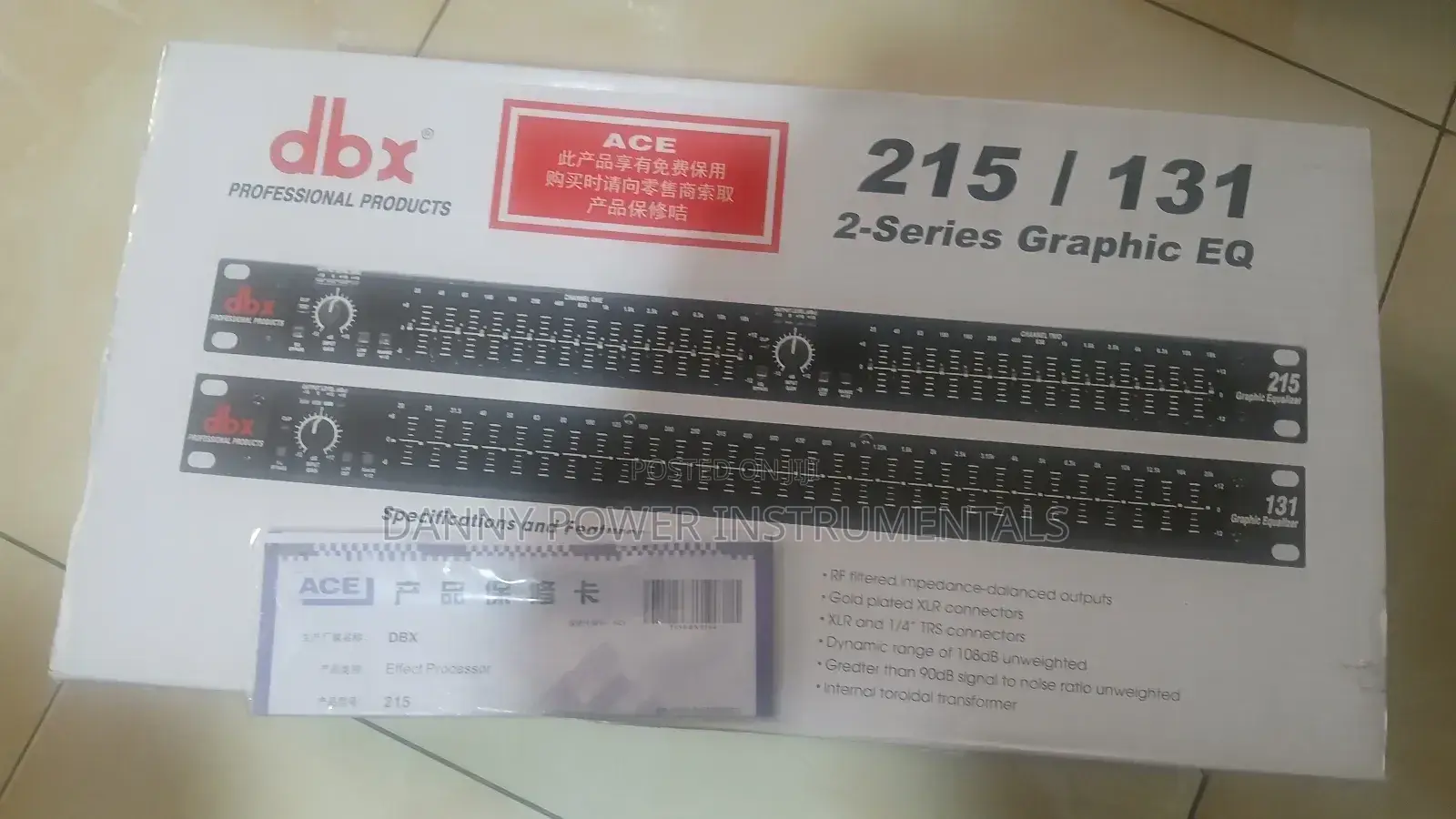 Original DBX Single Equaliser