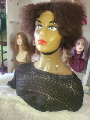 Brown Afro Wig