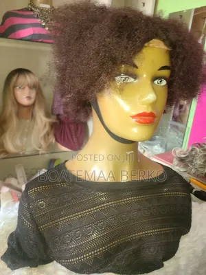 Brown Afro Wig