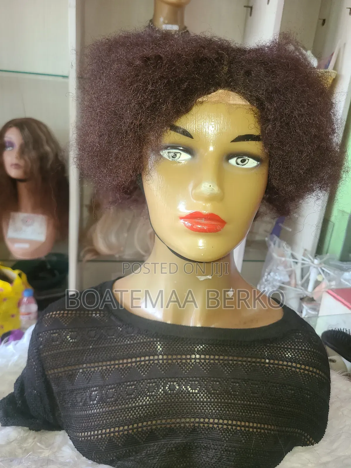 Brown Afro Wig