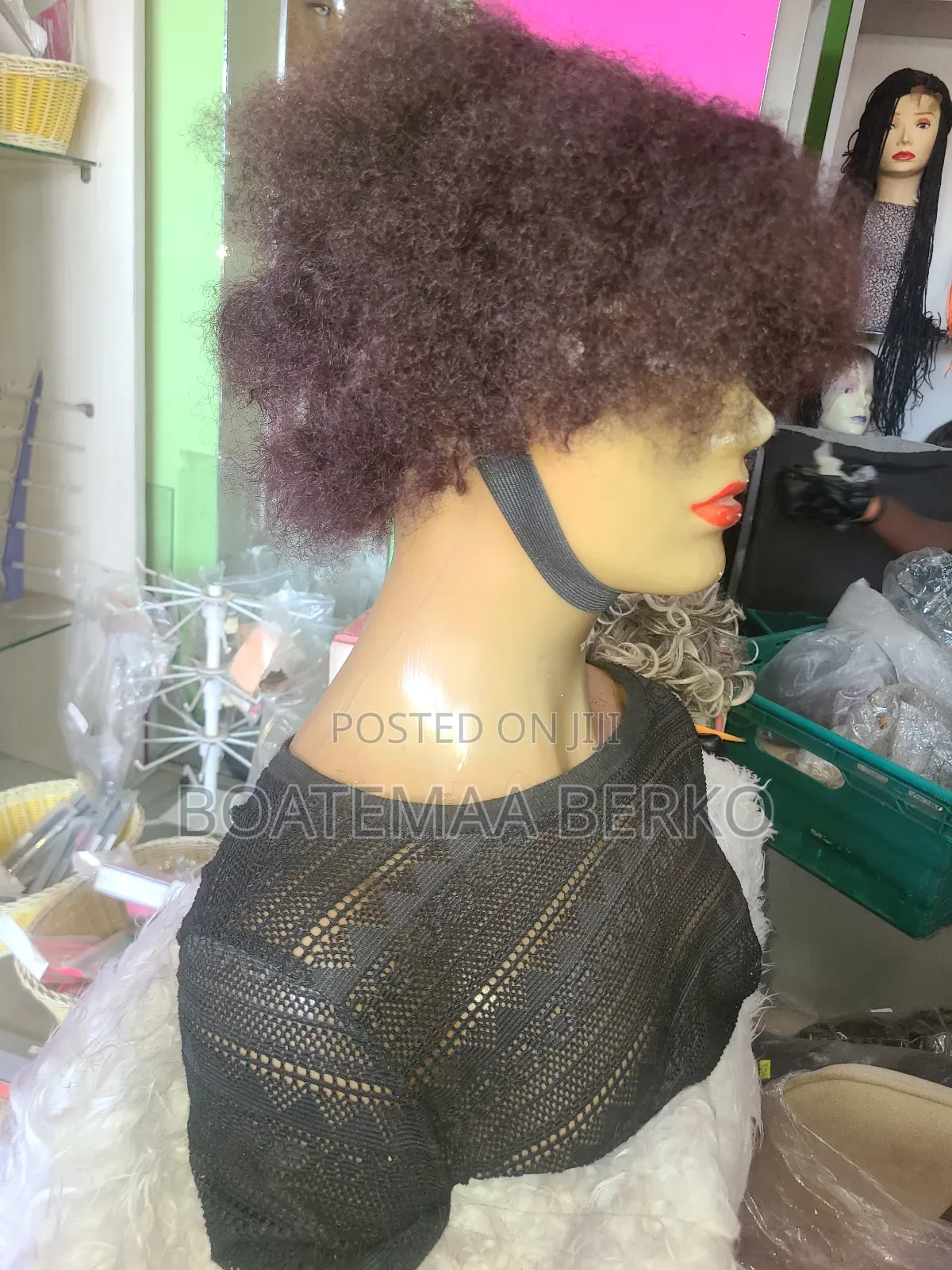 Brown Afro Wig