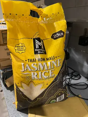 Member's Mark Jasmine Rice