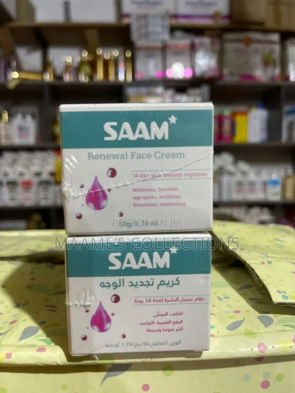 Saam Renewal Face Cream