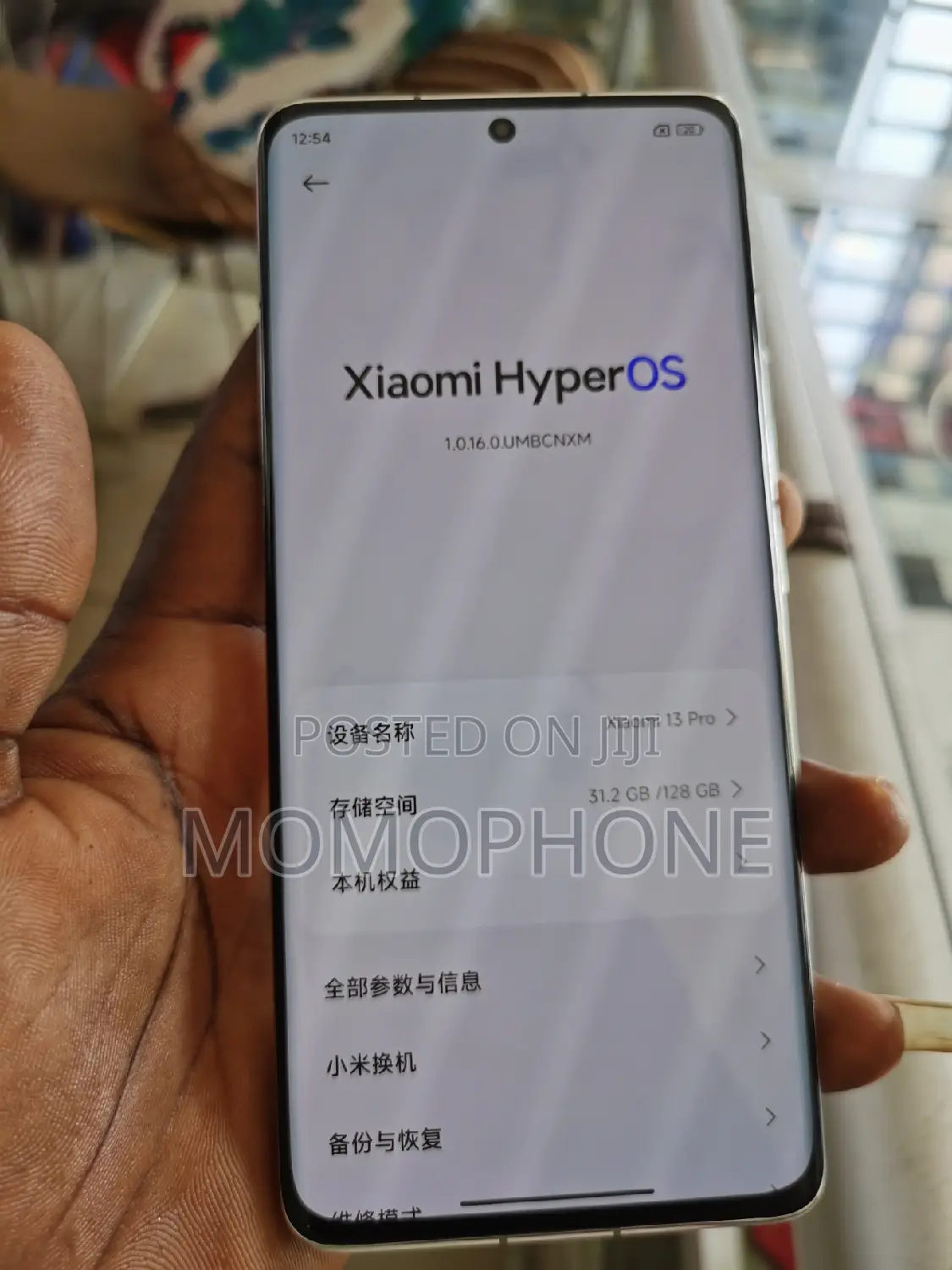Oppo Find X5 256 GB Blue
