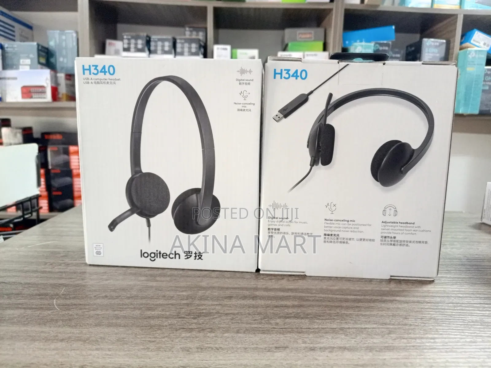 Logitech H340 Usb Computer Headset