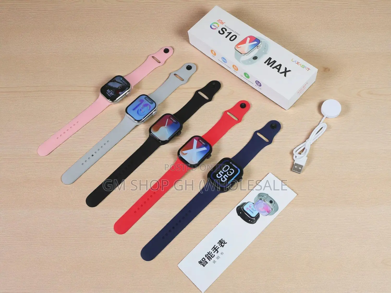 Laxasfit S10 Max Smart Watch