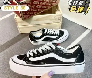 Vans 360 Premier