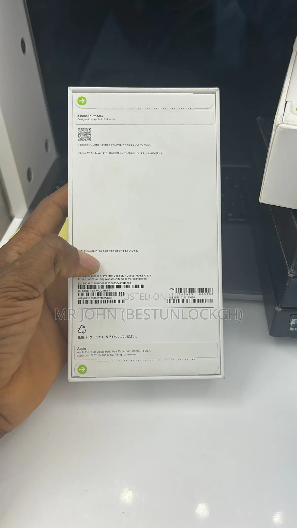 New Apple iPhone 17 Pro Max 256 GB Blue