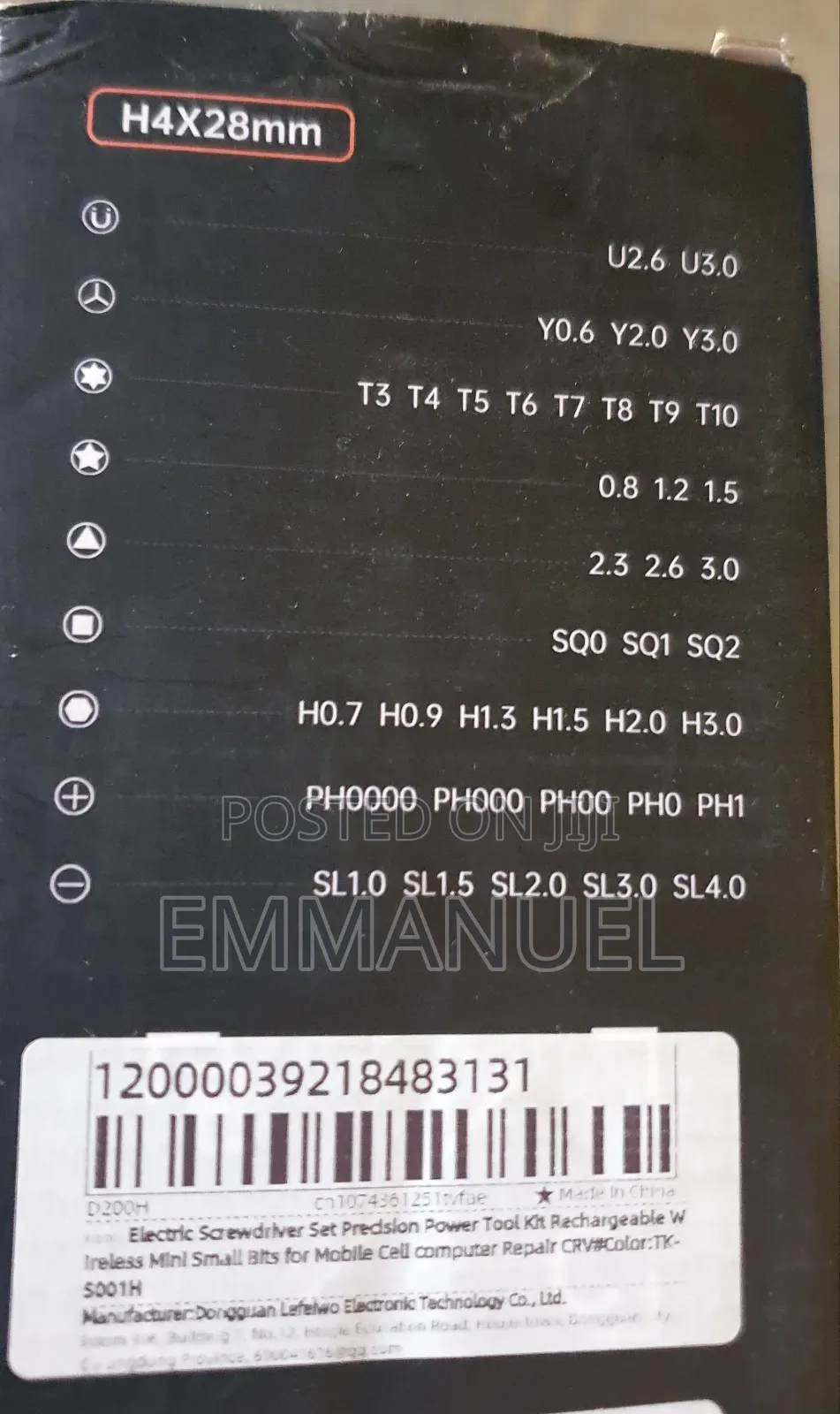 Rechargeable Electric Screwdriver Set