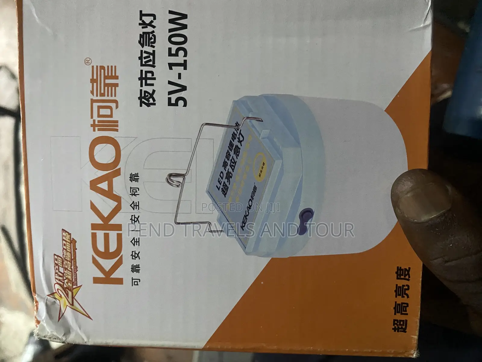 Solar Portable Light