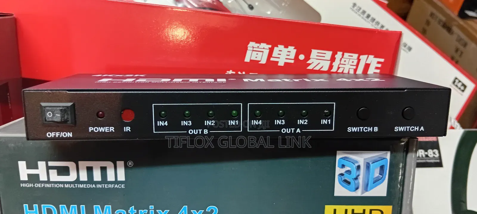 Hdmi Matrix4x2