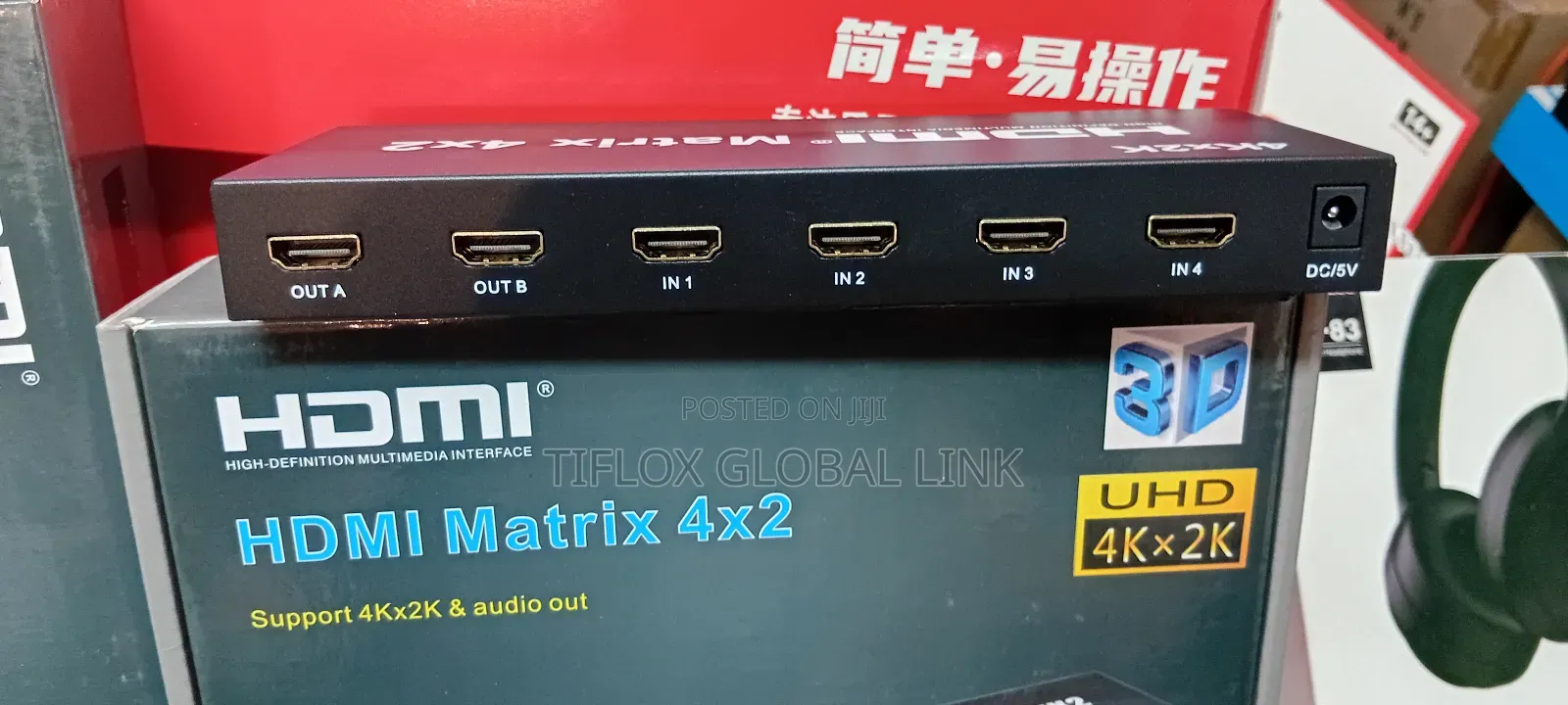 Hdmi Matrix4x2
