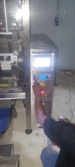 Packaging Machine