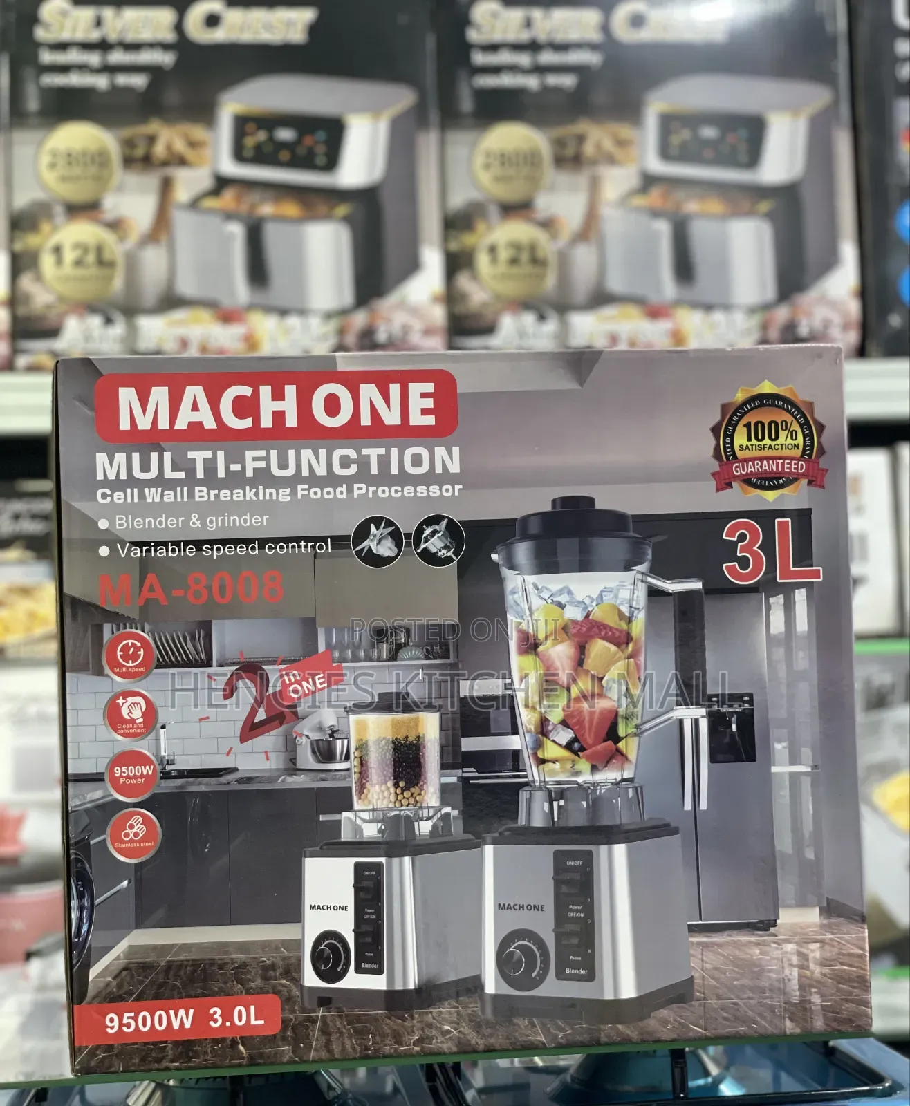2-in-1 High Power Commercial Blender 9500w