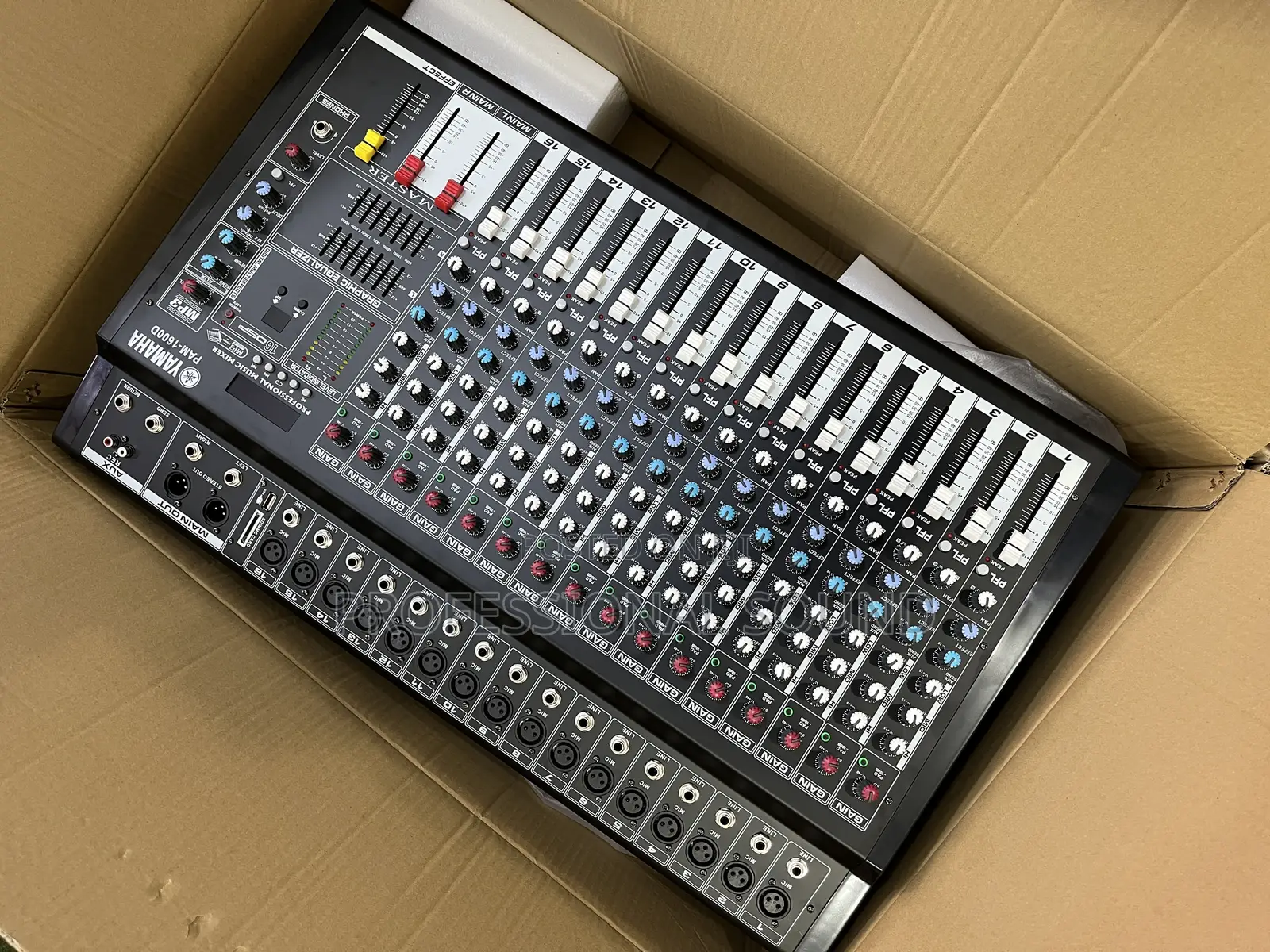 Yamaha Powered 16-Channel Mixer.