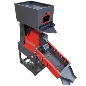 Commercial Mini Portable Rice Milling Machine