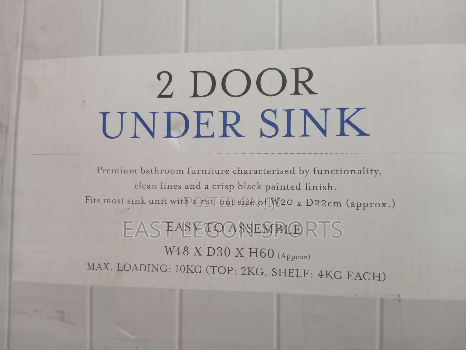 2 Door Under Sink Shelf