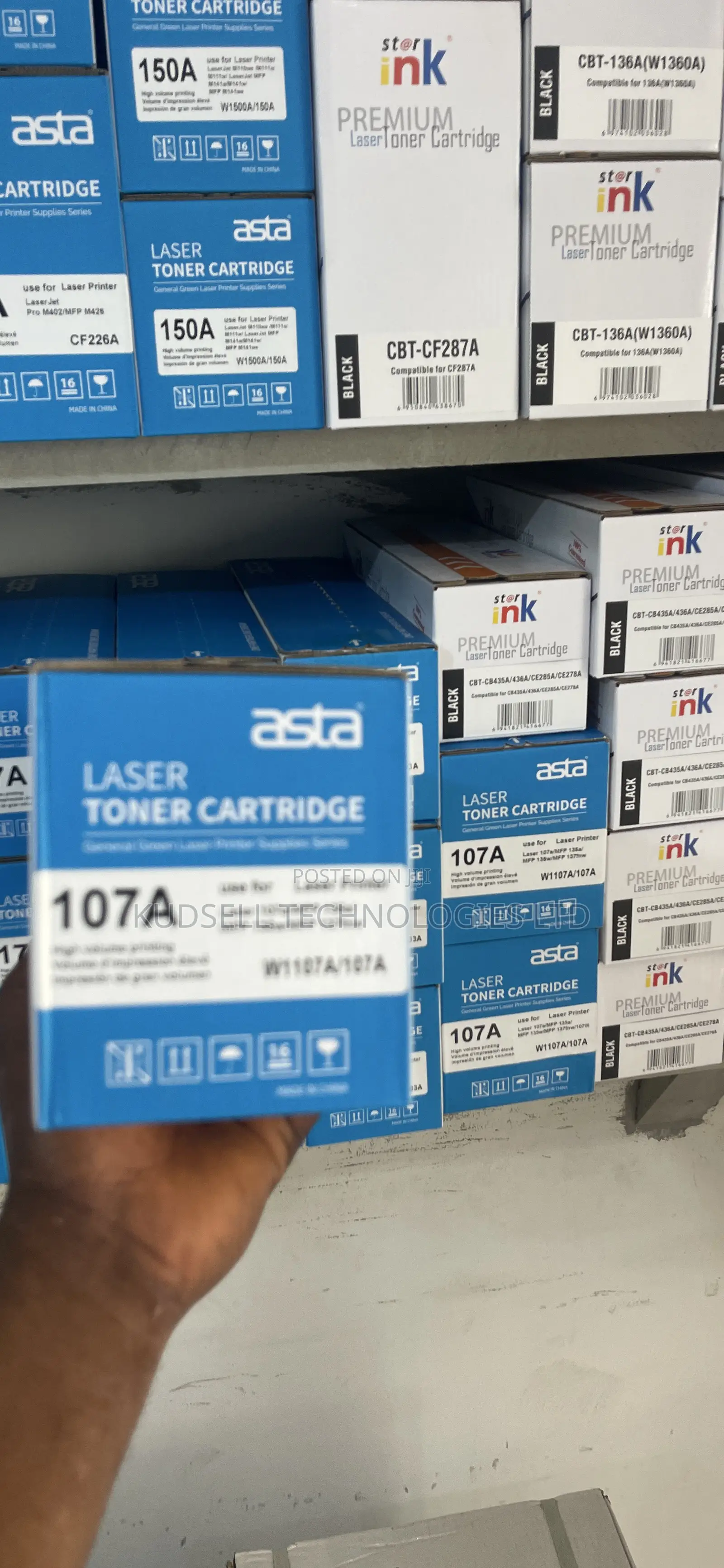 Hp 107a Compatible Toner Cartridge Asta