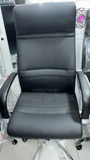 Manager Office Chair