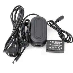 E17 Direct Charger
