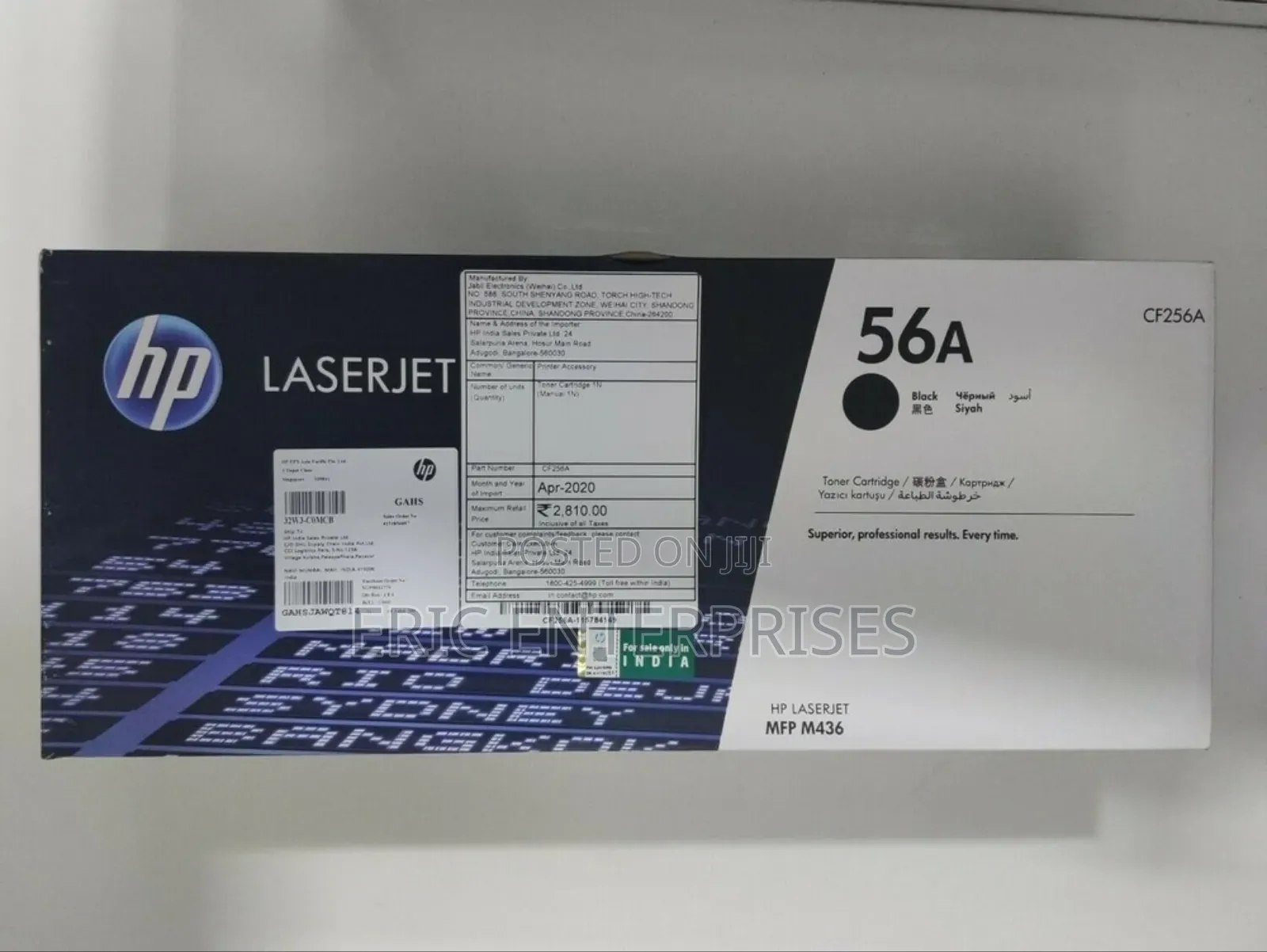 Hp Toner 56a