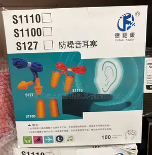 Ear Plug (Ear Plug)