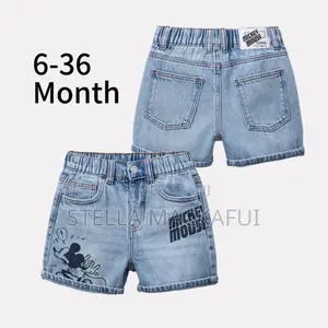 Jeans Shorts for 9months -3yrs Only