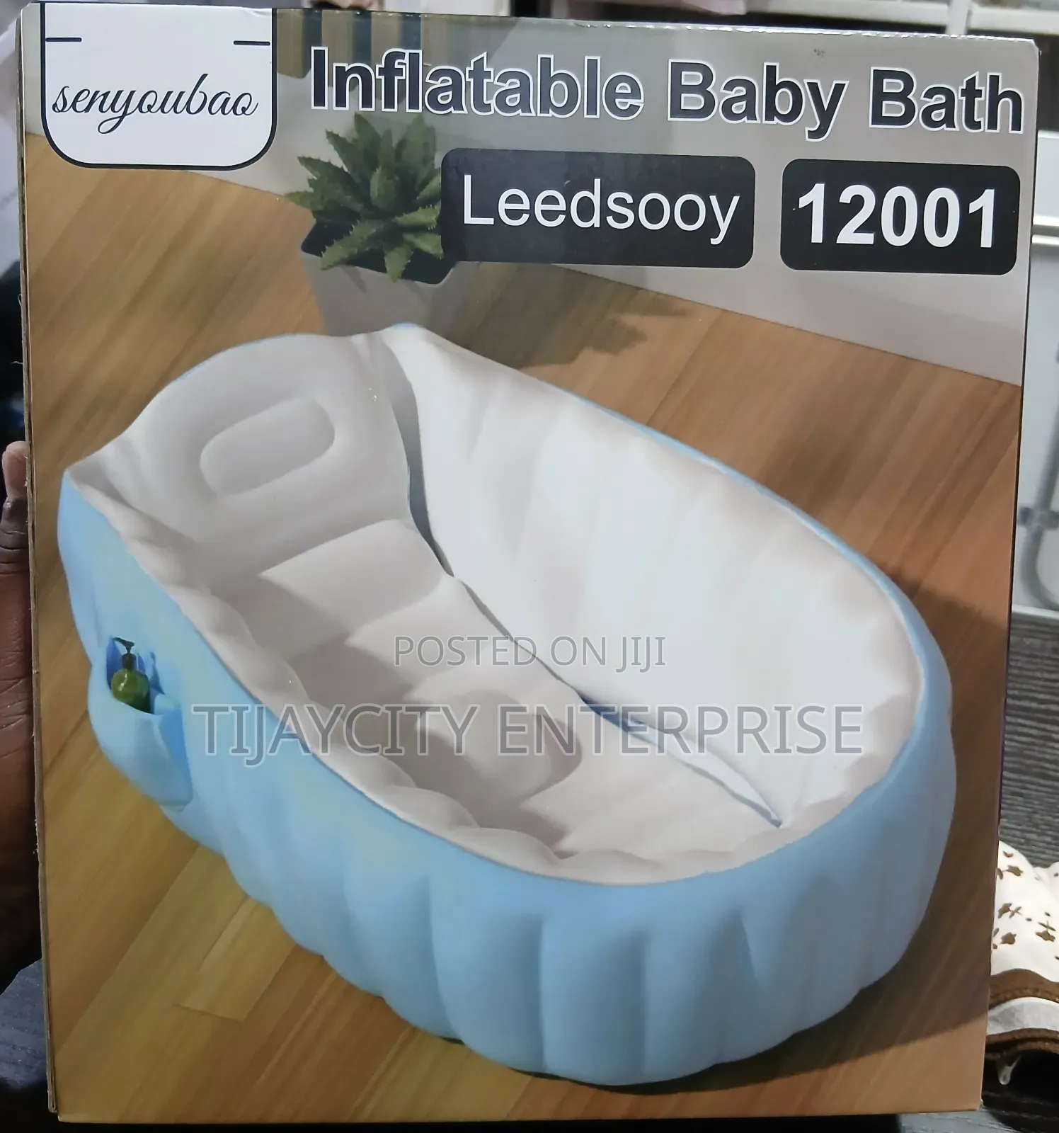Inflatable Baby Bath