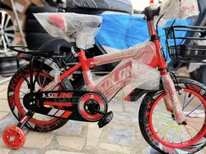 Kids Bicycle