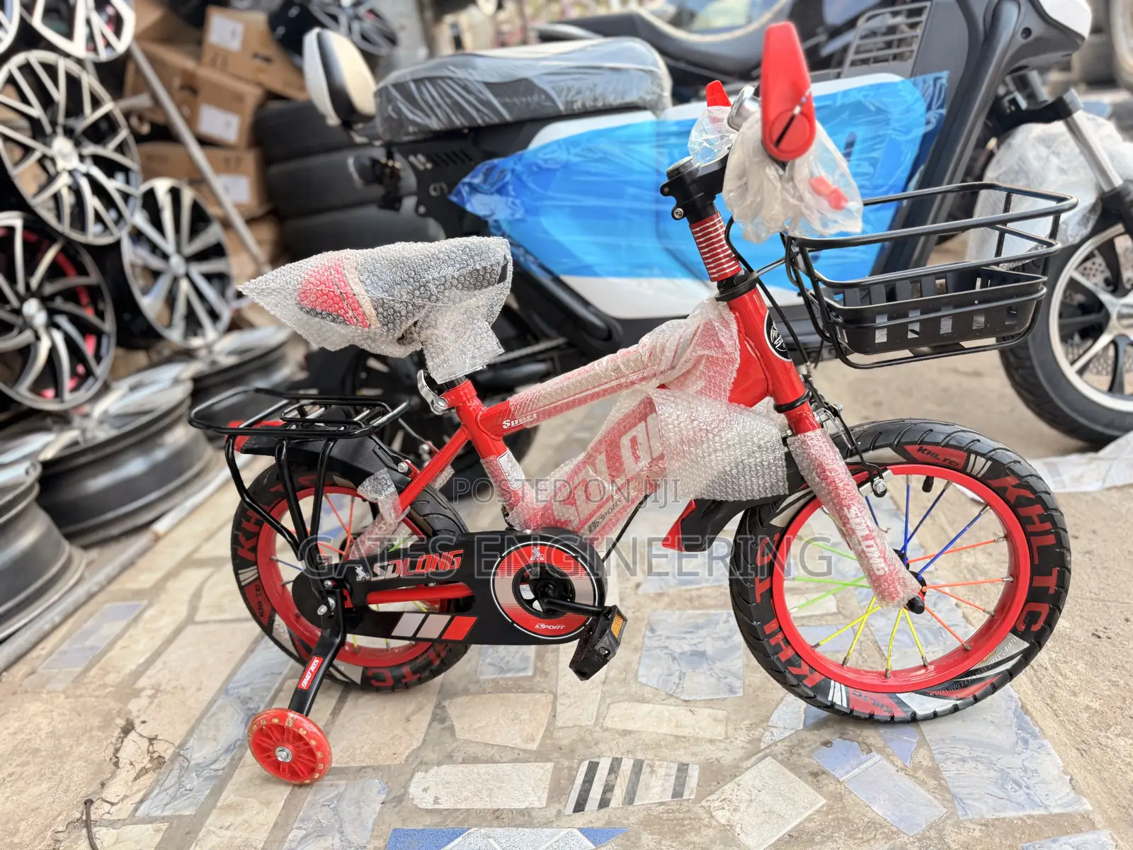 Kids Bicycle