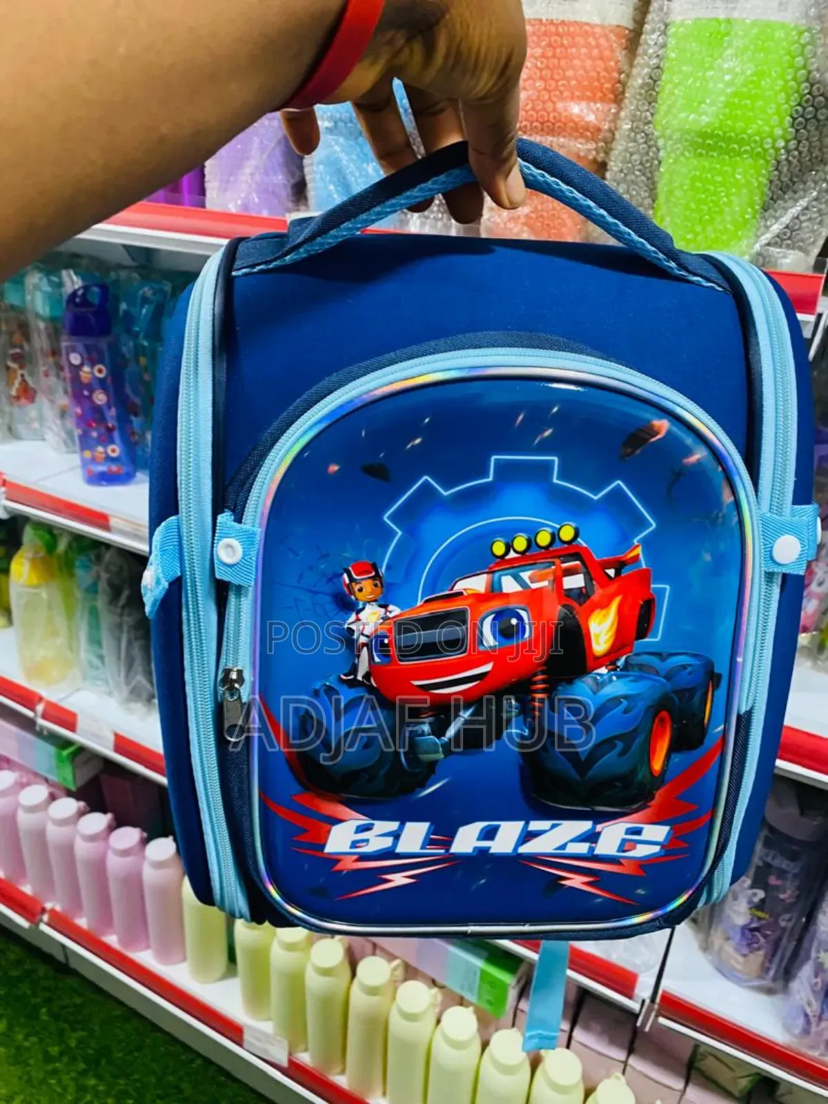 Hard Body Disney School Bags