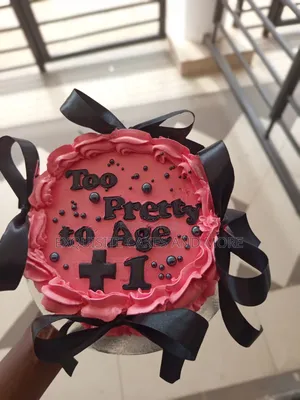 Cute Pink Birthday / Party/Vals Cake