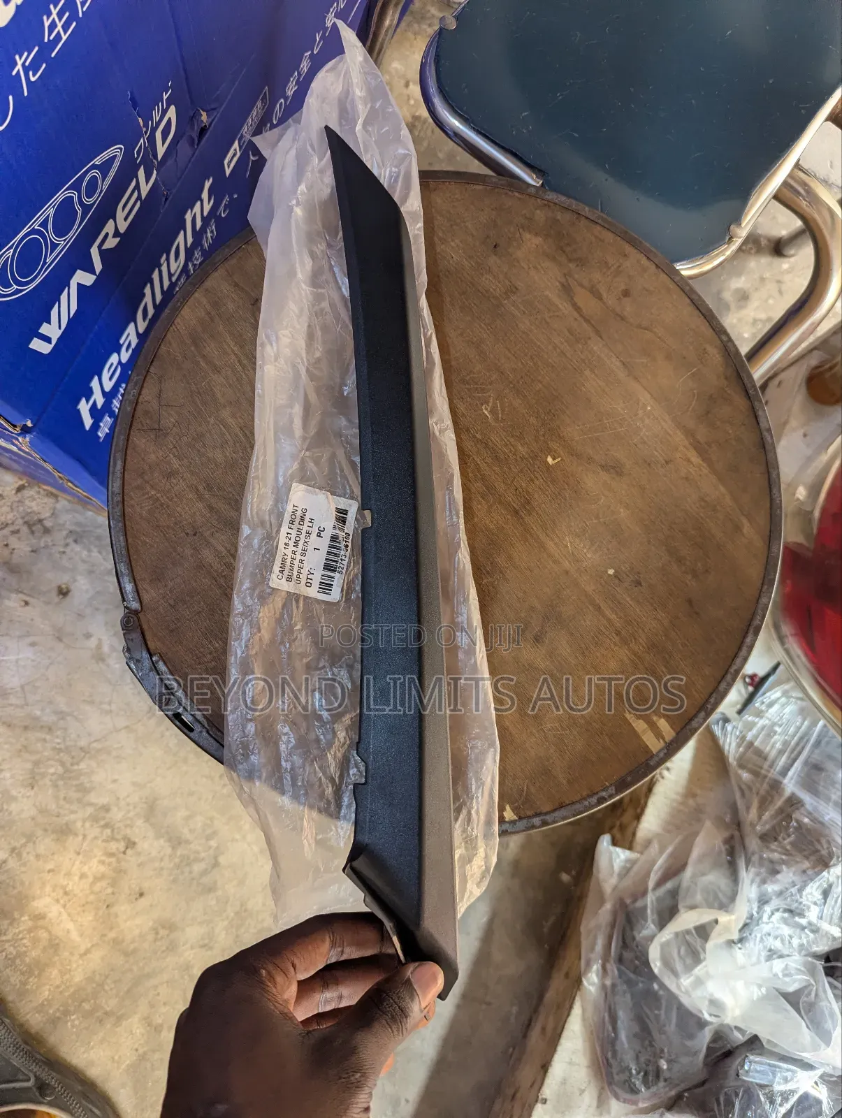 Toyota Camry 2018,2019,2020,2021 Front Bumper Moulding