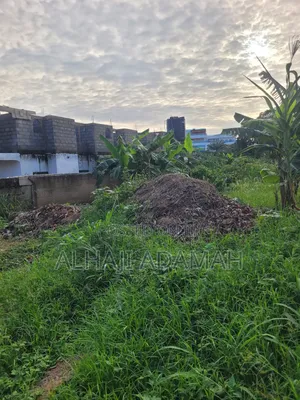 Land for Sale at Ahemakokoben