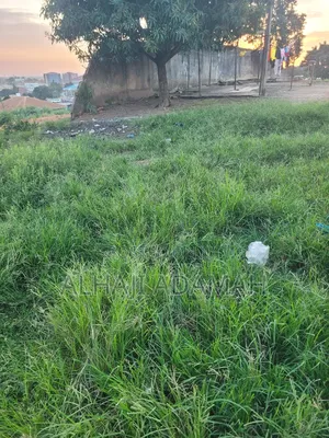 Land for Sale at Ahemakokoben