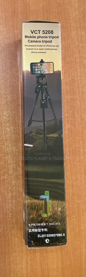VCT 5208 Aluminum Tripod With Bluetooth Remote + Clip for Smart Phone