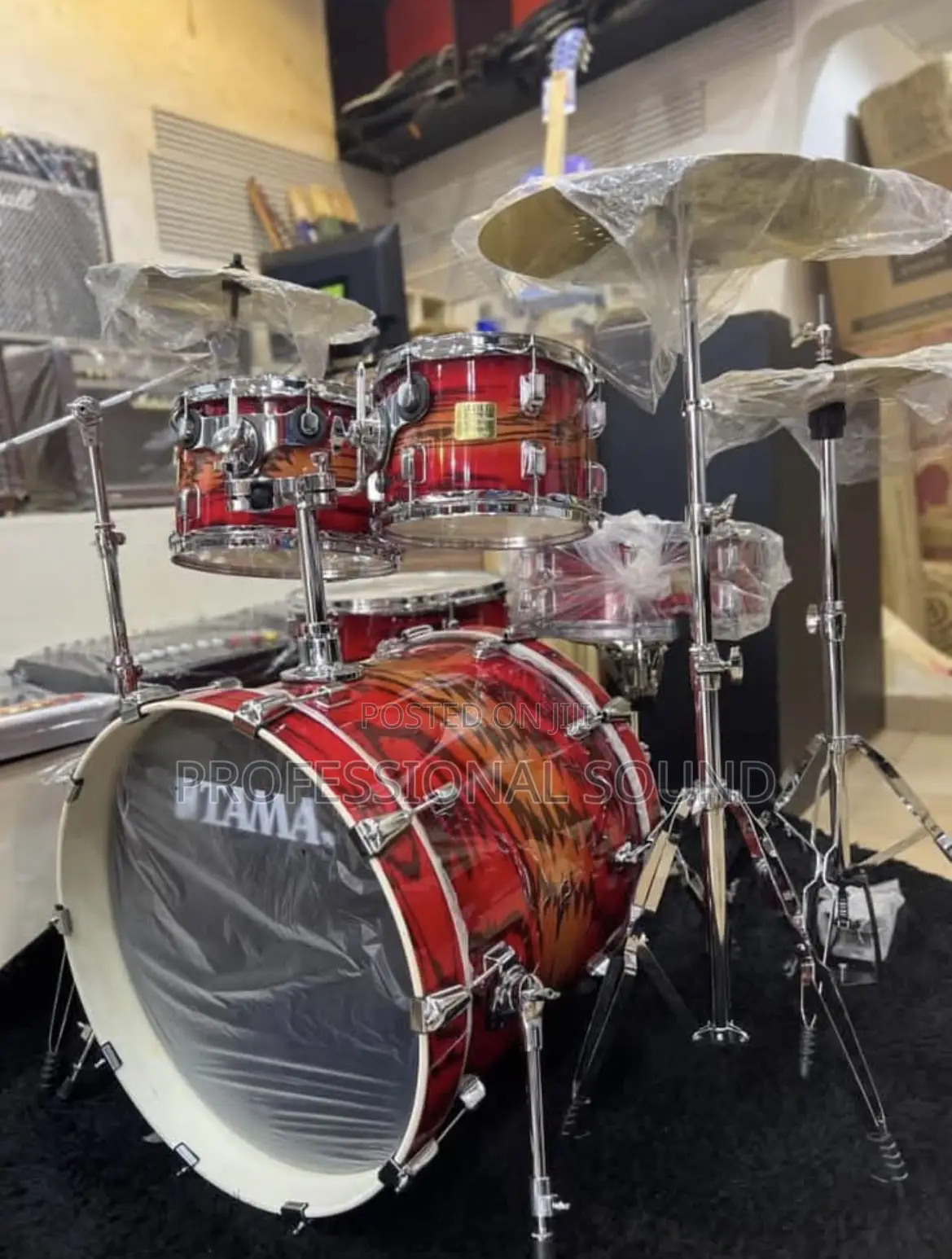 Tama Starclassic Walnut/Birch 5-Piece