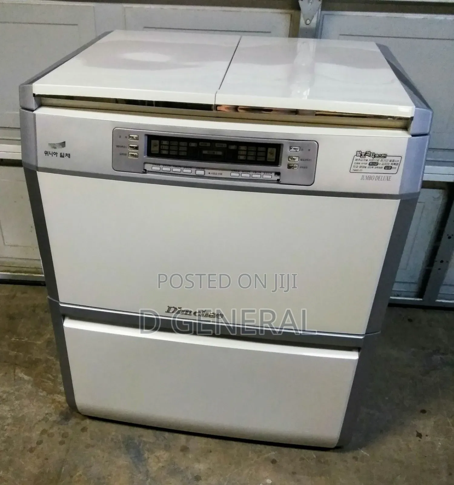 Kimchi Refrigerator (Winia Dimchae)