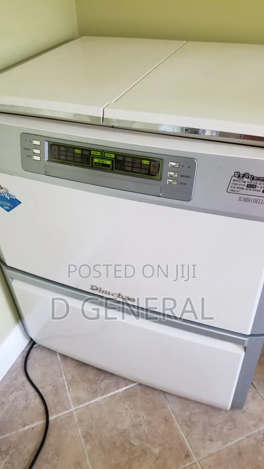 Kimchi Refrigerator (Winia Dimchae)