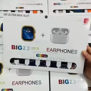 Phone Watch
