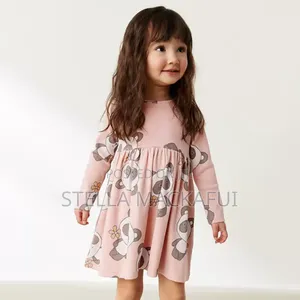 Beautiful Dress for 7yrs Only