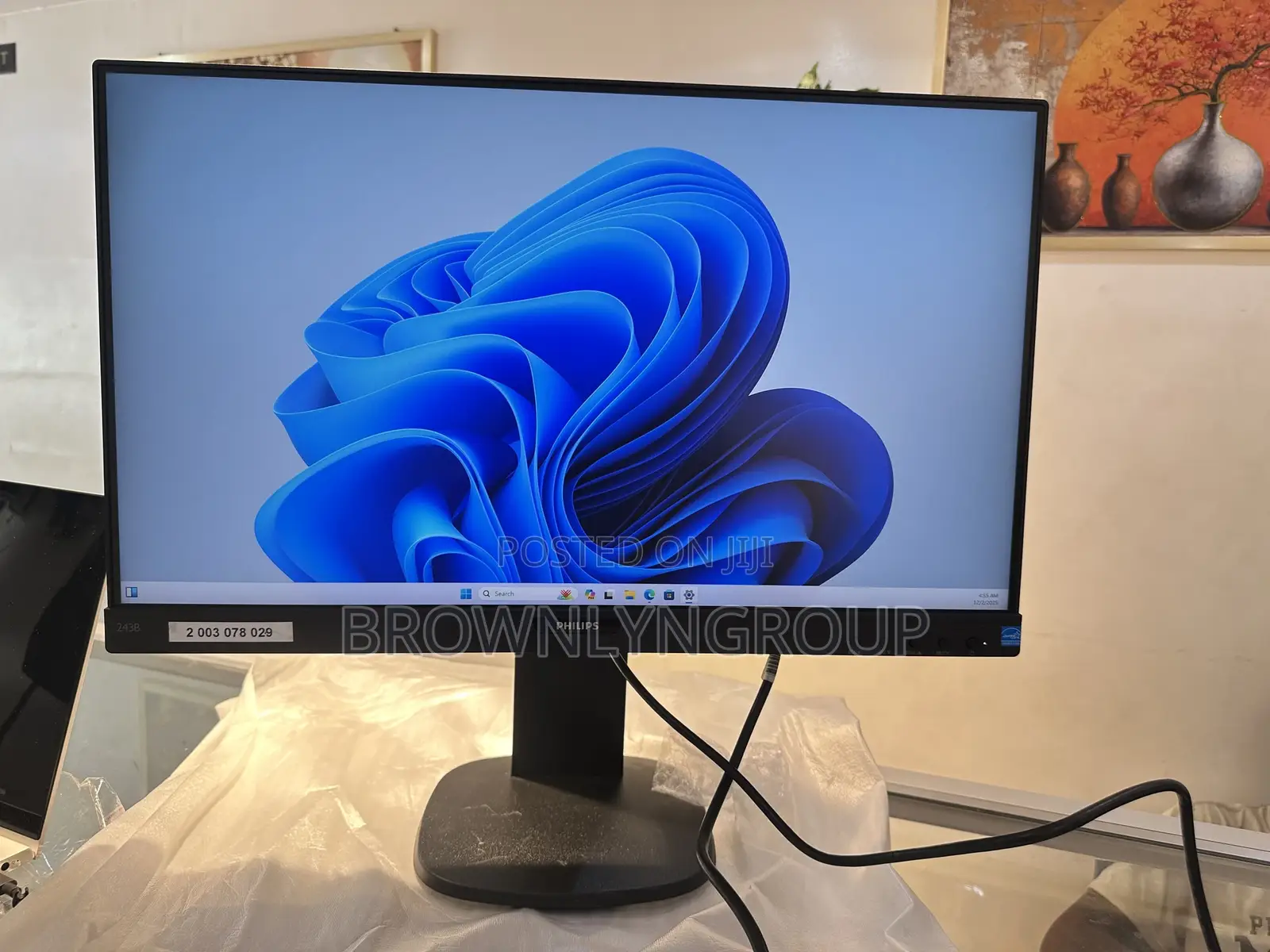 Philips 1080 Monitor