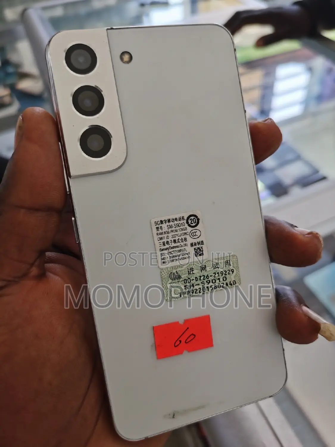 Samsung Galaxy S22 5G 128 GB White