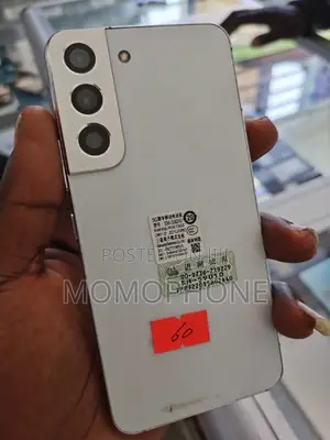Samsung Galaxy S22 5G 128 GB White