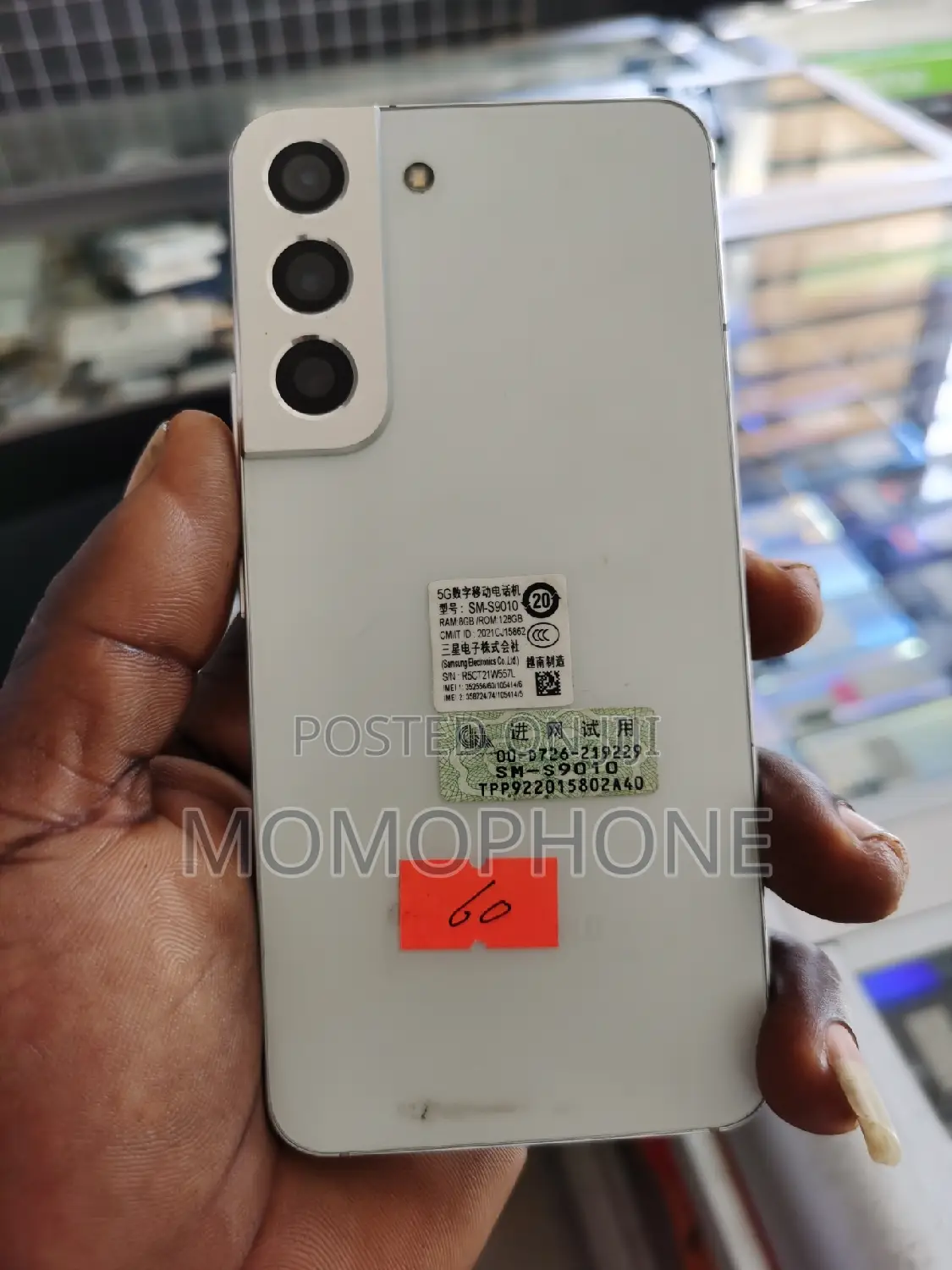 Samsung Galaxy S22 5G 128 GB White