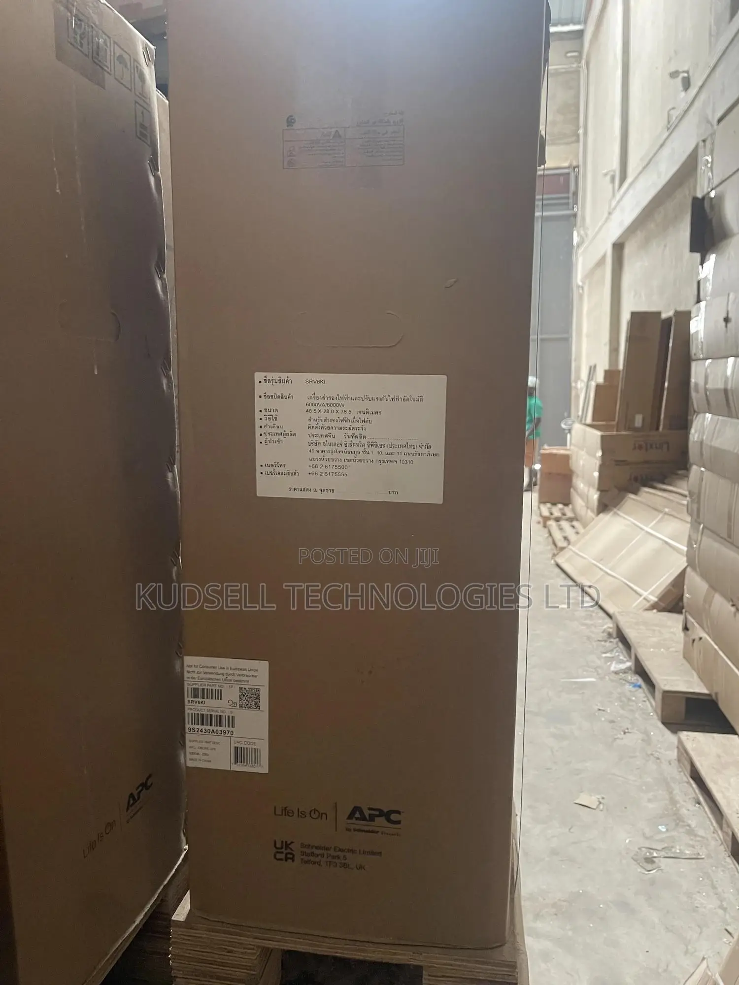 Apc Ups Easy - Srv6ki ( 6kva ) 230v