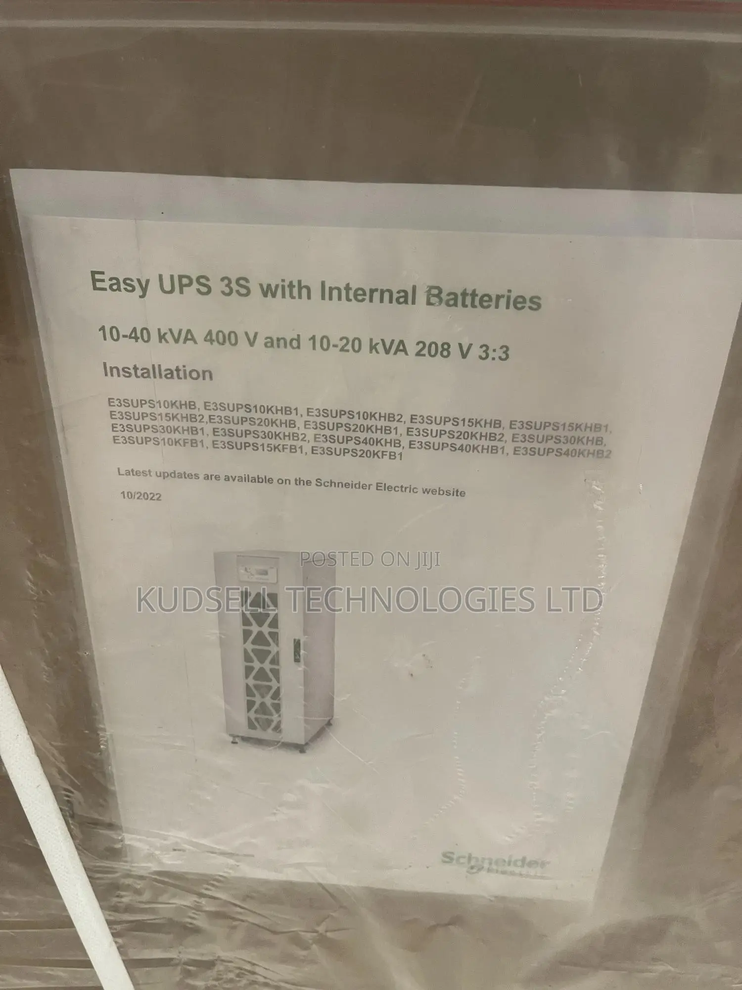 Apc Easy Ups 3s 10kva 400v High Tower