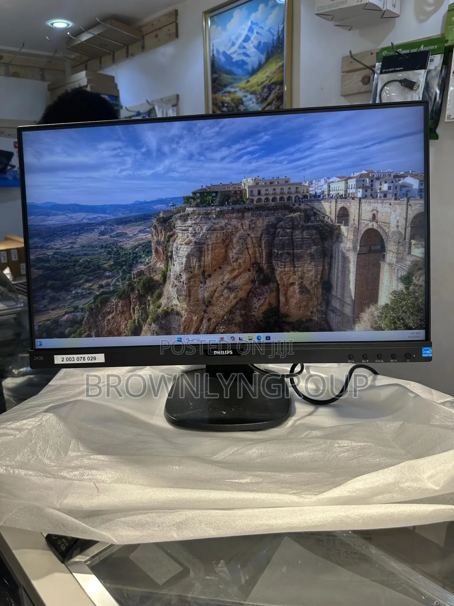 Philips 1080 Monitor